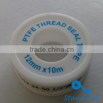 high quality ptfe thread seal tape adhesive tape supplier in China