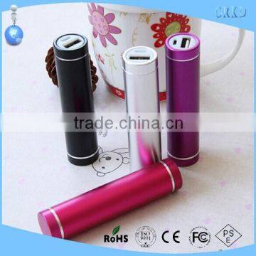 Fashion design portable power bank 2600mah                        
                                                Quality Choice