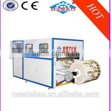 Paper Cup Fan shape die cutting machine