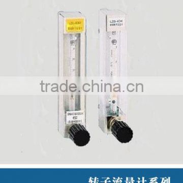 glass tube water/liquid float flowmeter