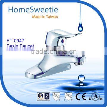 HomeSweetie-Taiwan Reliable Vendor for Watersense Solid Brass Basin Faucet
