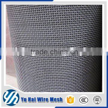 Hot sale high quality and cheap stainless steel crimped wire mesh