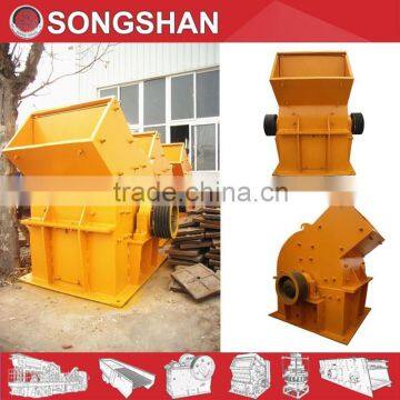 Hammer crusher or hammer mill crusher hammer crusher drawing