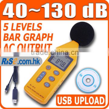 Digital Decibel Logger 40~130 dB USB Noise Sound Level Meter