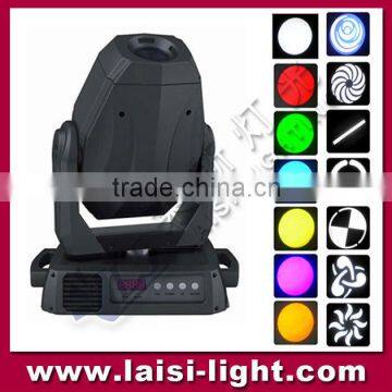 high quality 280w Beam Moving Head Stage Lighting for sales