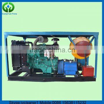 high pressure pipe cleaning machine water jet drain cleaning machine