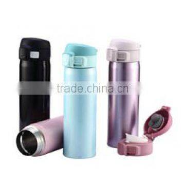 Light weight stainless steel 480ml vacuum flasks with lock lid                        
                                                                                Supplier's Choice