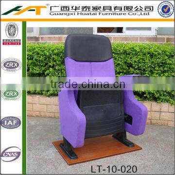 Purple Theatre chair