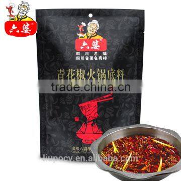 2016 China Spicy Food Sichuan Pepper Hot Pot Seasoning photo-3