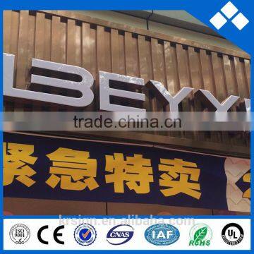 Halo Stainless Steel Logo With Light Box Material photo-5