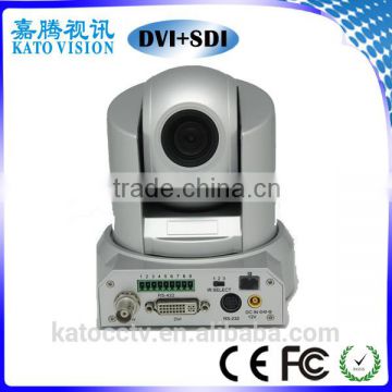 SDI & DVI interface camera HD video conference camera 18 xxx videos