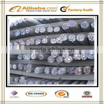 Hot Rolled Mild Deformed Steel Rebar Price steel rebar Steel rebar/HRB400 Deformed Steel Rebar/Reinforced concrete iron rod