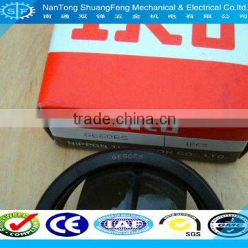 bearing manufacturer IKO bearing and plain bearings GE25E