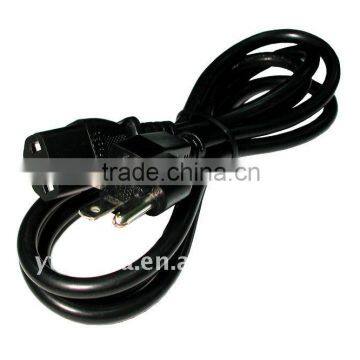 AC uk power cord