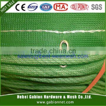 Sun Shade Cloth(BV, CE, SGS, ISO Certificate)