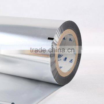 JC Potato Chips Packaging Sachets/bags,frozen Food Packaging photo-6