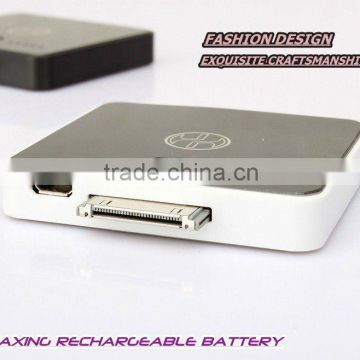 HUAXING Mobile Journey Power Bank(1450mah) for iphone 4, for ipad