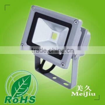 10W 800LM 120degree PF0.6 CRI75 IP65 AC85-265V Pure White 5000-5500K LED Floodlight