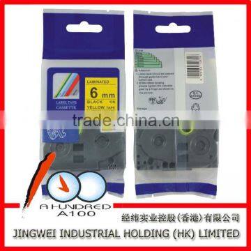 Compatible Brother P-touch TZ Label Tape Black on White 9mm TZ-221 photo-6