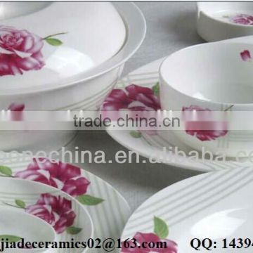 non color creamy white embossed bone china ceramic kitchenware restaurant wholesale