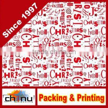 Christmas Tissue Paper in Fun Designs (510042)