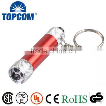 TP-G301 KEY CHAIN BRIGHT LED