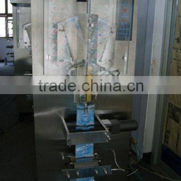 Pouch Packing Machine