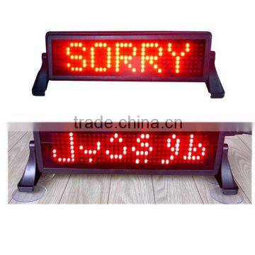 12V+Black plastic frame+ Remote control&PC sofoware communication+ Semi-outdoor+Front& rear window+ Red Co+ LED mini car display