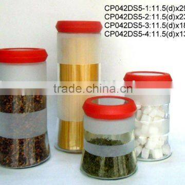 Frosted glass jar with plasticl id (CP042DS5)