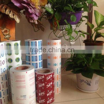 Laminated Aluminum Foil Paper For Food Packaging