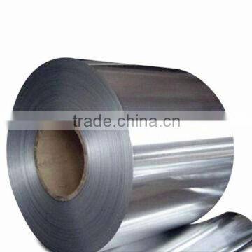 aluminum coil 1050 h14