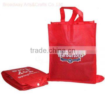 Reusable folding shopping bag with logo printed