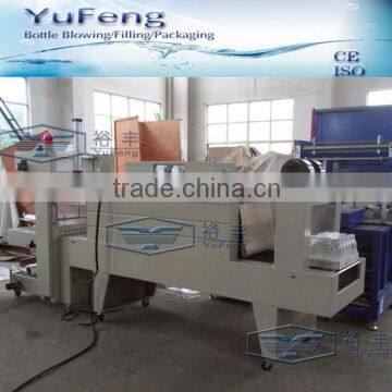 semi automatic shrink packing machine