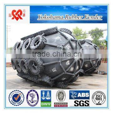 3.0m x 5.0m CCS Certification Anti-collision Equipment Yokohama Rubber Fender photo-4