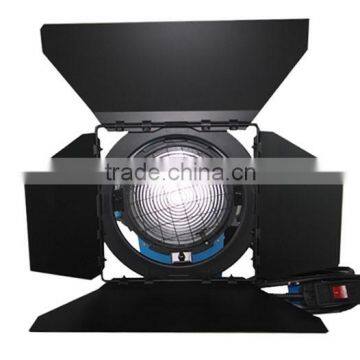 Simar 2KW 2000W Cool Source Film Shooting Light photo-2