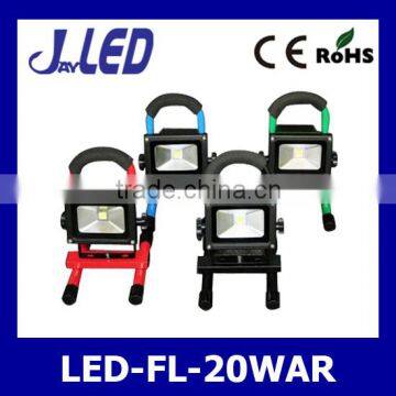 CE ROHS aluminum body high quality rechargeable cob led 20w flood light