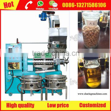 High oil pressing ratio soybean oil press machine price low