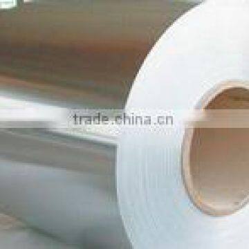 High Quality 3105 Aluminum Sheet from China