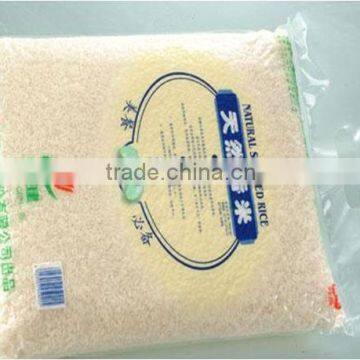 high quality woven rice bag/plastic rice packing bag for 1kg 2kg 5kg