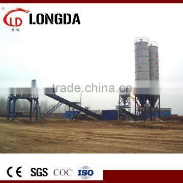 High Technology soil stabilization plant mobile,WCB500 Stabilize soil mixture plant