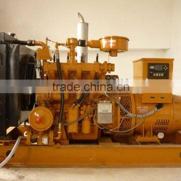 biomass genset(50kw)