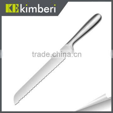 8" Bread Knife