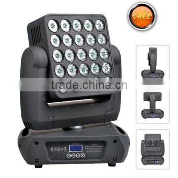 25pcs 15w rgbw 4-in-1 Color dmx moving head 5x5 led matrix