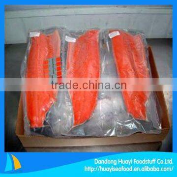 Chinese seafood company supply frozen salmon fillet with low price