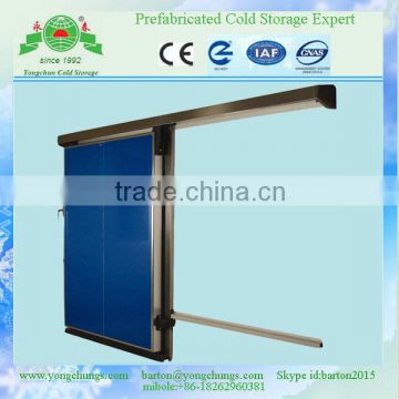 refrigerating cold room door