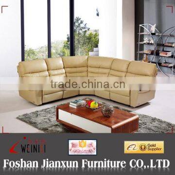 H1055C sofa recliners