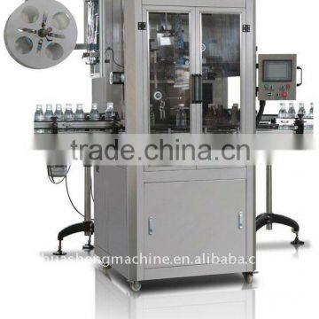 full automatic plastic bottle sleeve label machine