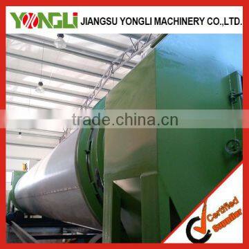 Factory Price Industrial Wood Sawdust Rotary Drum Dryer photo-3
