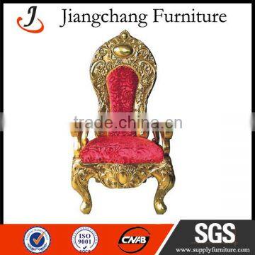 Royal Throne Chair Cheap Sale JC-K29