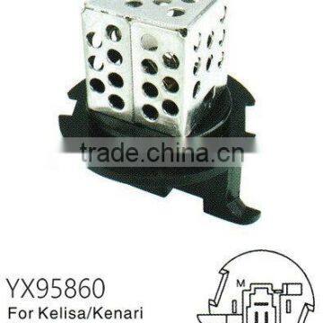 Auto AC Resistor Blower Motor Resistor For Kelisa/Kenari photo-2